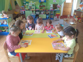 День пожарной безопасности День пожарной безопасности.